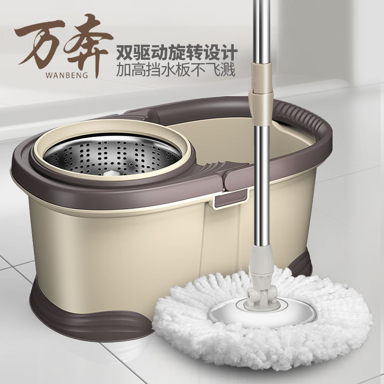 Good God Mop Rotary Mop Wholesale Hand-Press Dual Drive Mop Bucket No-Hands Washing Mop Bucket Saves Effort for Floor Cleaning
