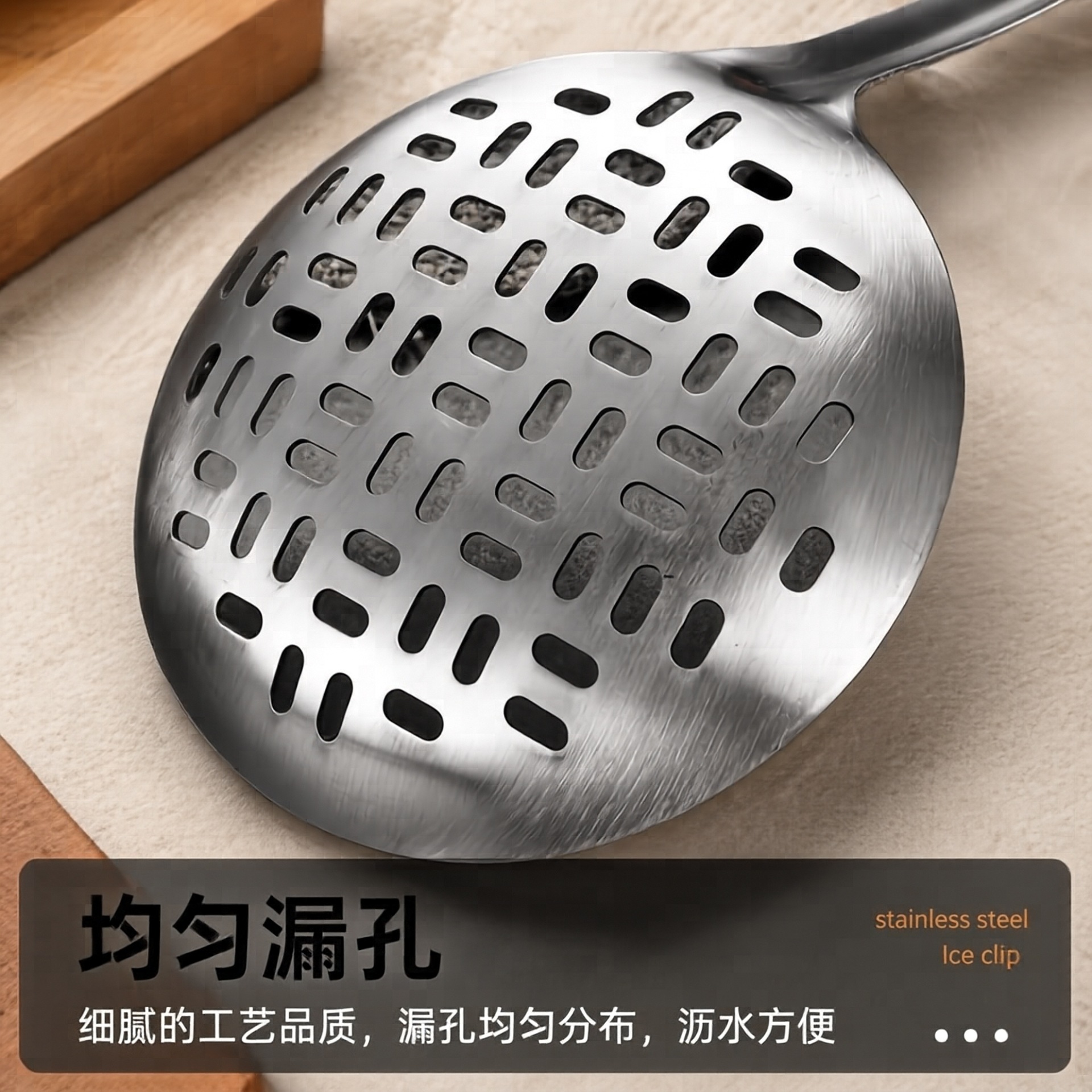 Oval Handle Kitchen Utensil Set, Stainless Steel 430, Complete Set of Household Cooking Spatulas, Ladles, and Strainers
