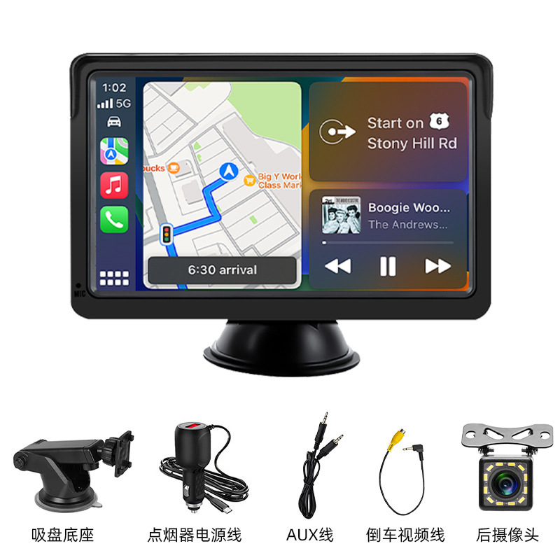 7-inch CarPlay portable navigation, Auto car screen mirroring, PND wireless MP5 Bluetooth player, reversing camera