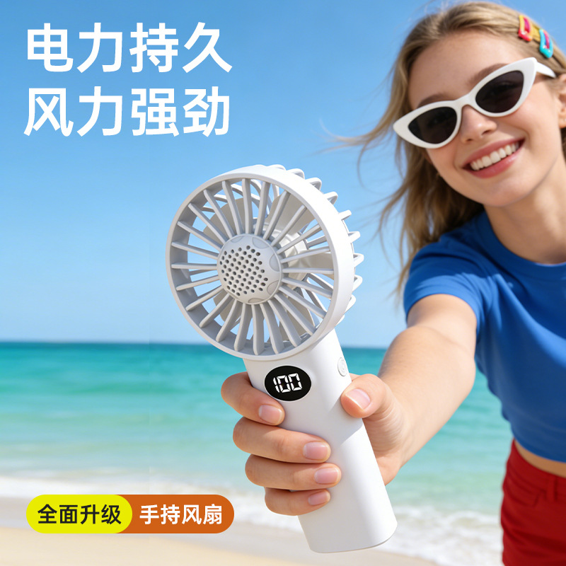 New portable usb charging, digital display, long battery life, desktop silent, strong wind force mini fan
