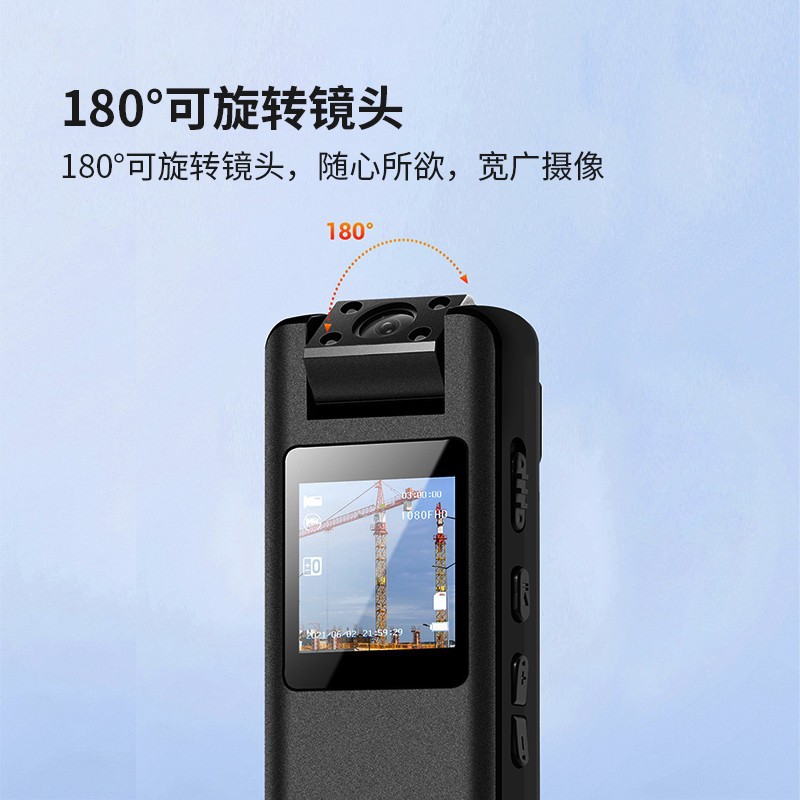 Patriot S10 S11 S12 Law Enforcement Recorder, High-Definition Chest-Front Recording Camera, Security Patrol Cycling Action Camera