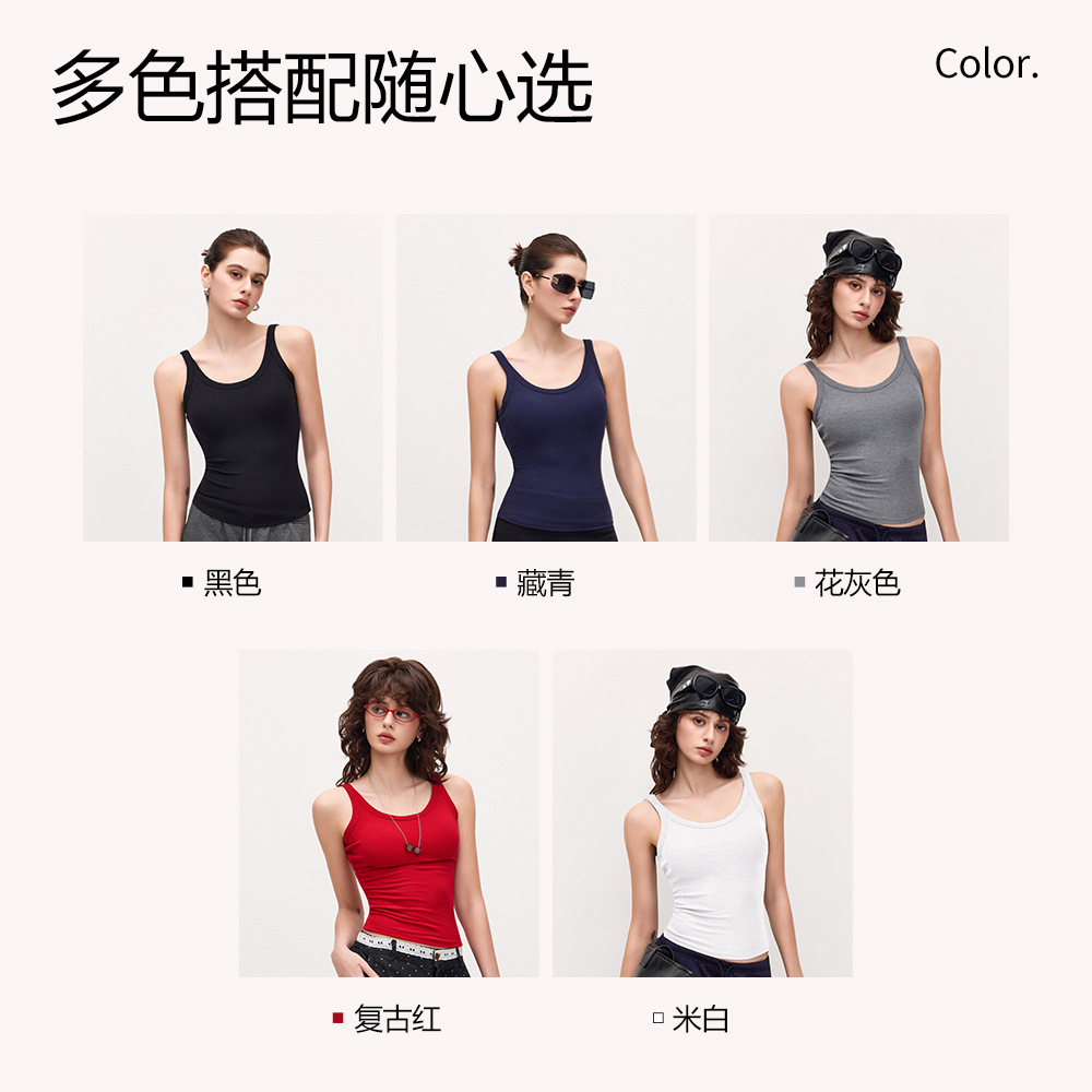 Women's yoga vest with padded bra, stretchy fitness tank top, slimming running outerwear, summer.
