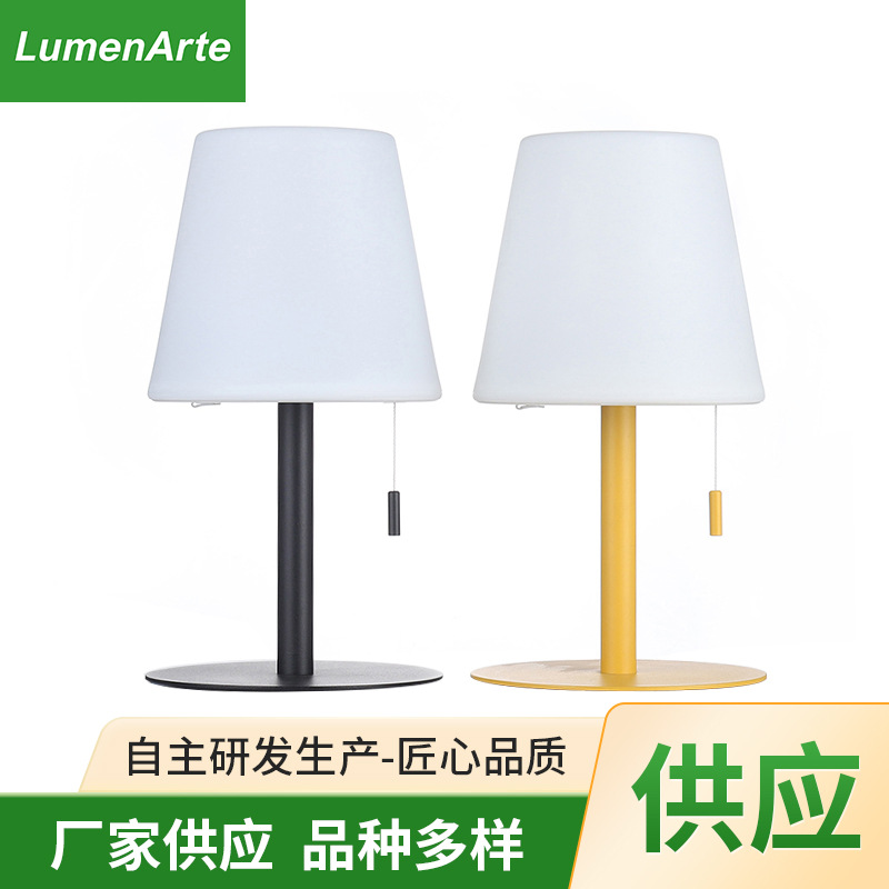 Cross-border bedroom bedside night light, outdoor rechargeable table lamp, camping garden ambient light, round bottom tall table lamp