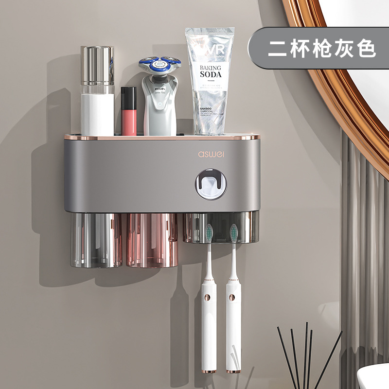 No-drill toothbrush holder, wall-mounted bathroom shelf, electric household rack for rinsing cups and toothbrushes.