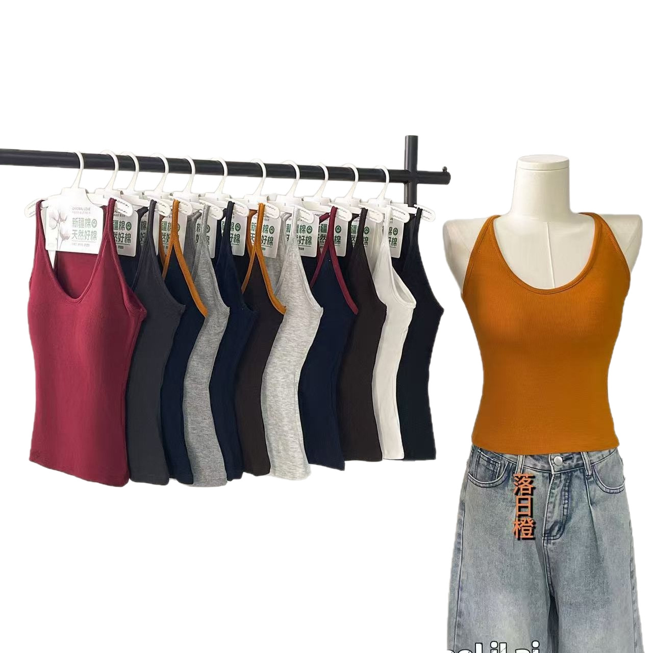 New Spring/Summer Color Block Fashion One-Piece Tank Top for Women with Bra Pads, Slim Fit, Suitable for Outerwear or Innerwear