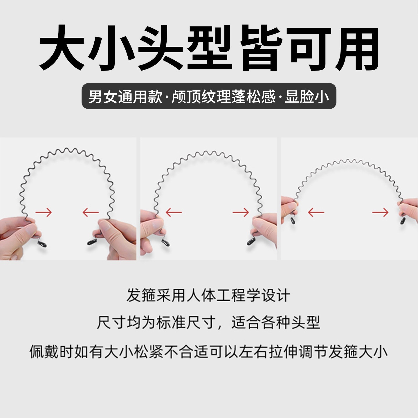 Men's sports headband, high crown, non-slip, face wash headband, invisible, compresses hair, doesn't constrict, hair clip, head accessory