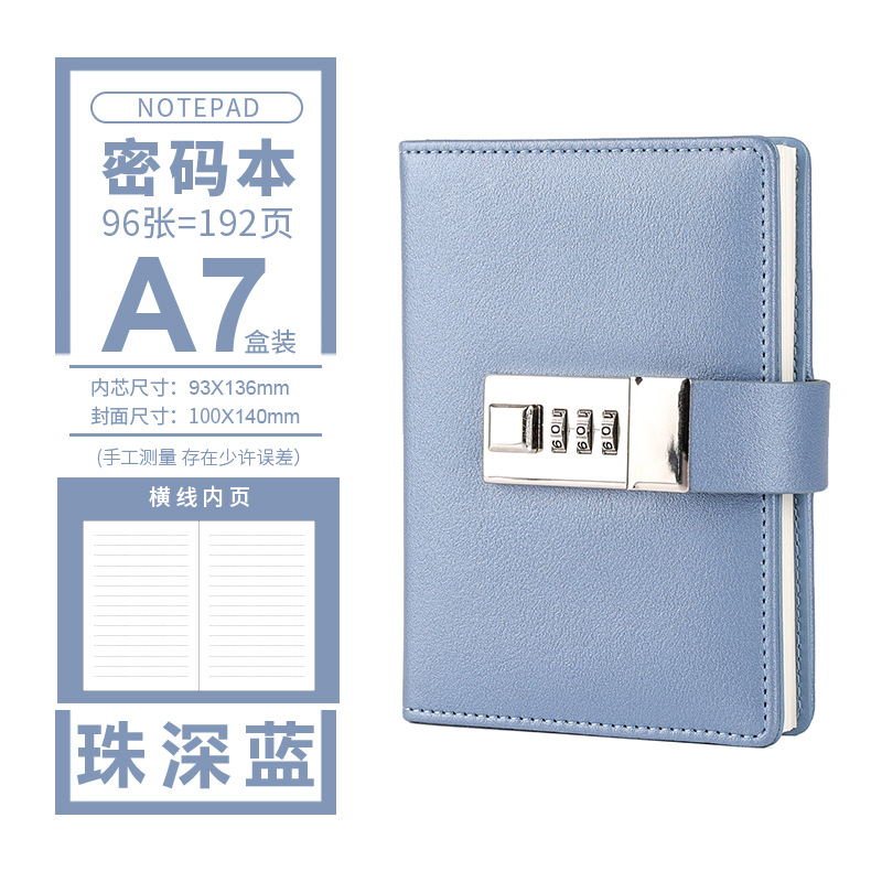 Children's gifts, diary books, primary school students' handbooks, cartoon A7 notebooks, lockable password books, gifts, souvenirs