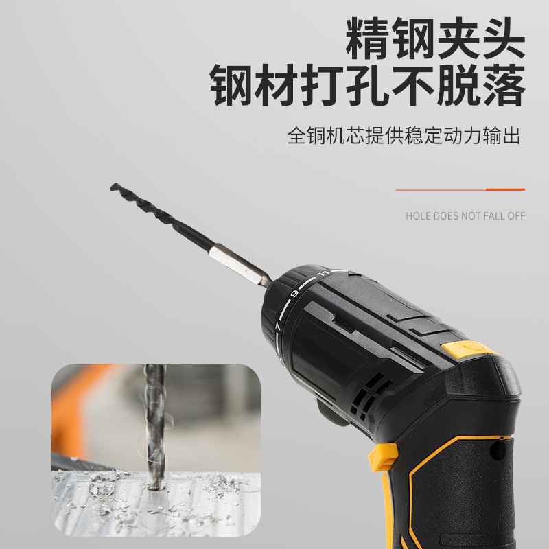 Multi-functional lithium battery electric drill, small electric drill, dual-purpose screwdriver, household drilling and installation electric screwdriver, brushless