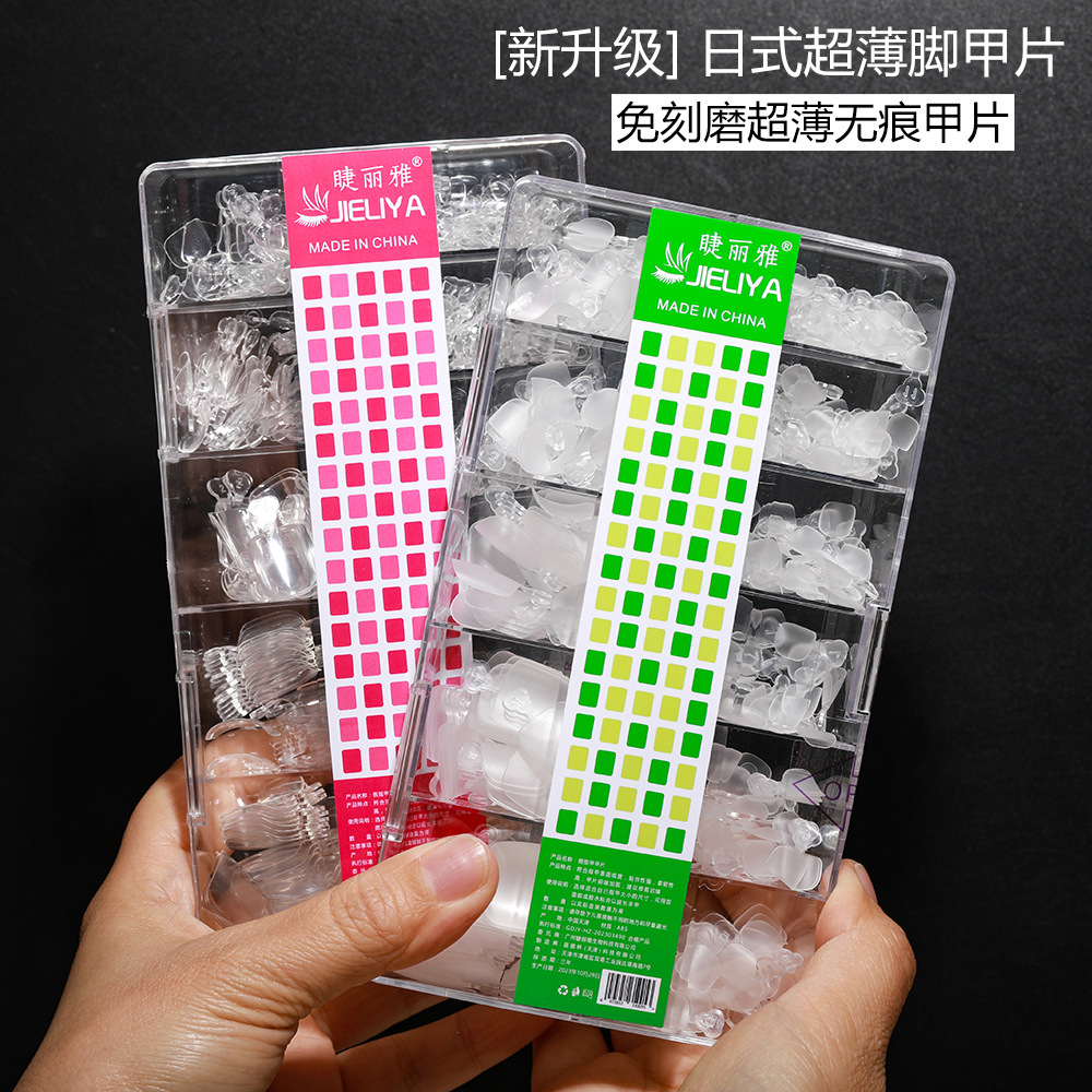 Jieliya Nail Art Pedicures - Ultra-thin, Seamless, Fully Transparent, Matte, Wearable Toenail Stickers (Boxed) for Spring/Summer