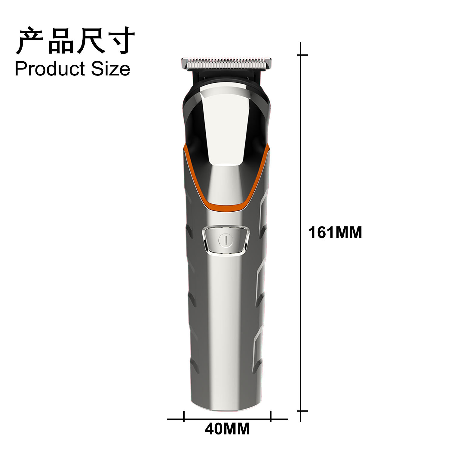 Men's multi-functional hair clipper set, electric hair clipper for nose hair, full-body hair trimmer, full-body water-wash grooming set