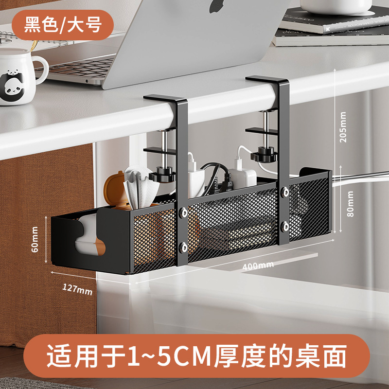 Computer desk side mouse stand, mouse pad clip-on storage, keyboard holder, 2-in-1 elbow rest