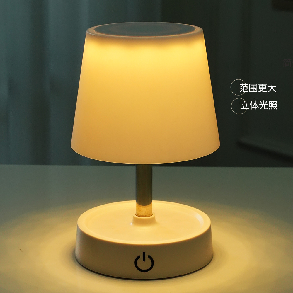 New eye-protecting rechargeable dual-use LED night light for student dormitories, bedside reading, and telescopic desk lamps.