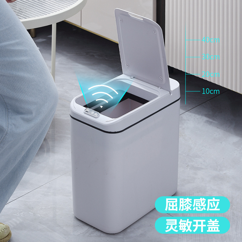 A complete set of solutions for the purchase of circuit boards, tooth boxes, accessories, mold development and design for in-stock intelligent induction trash cans