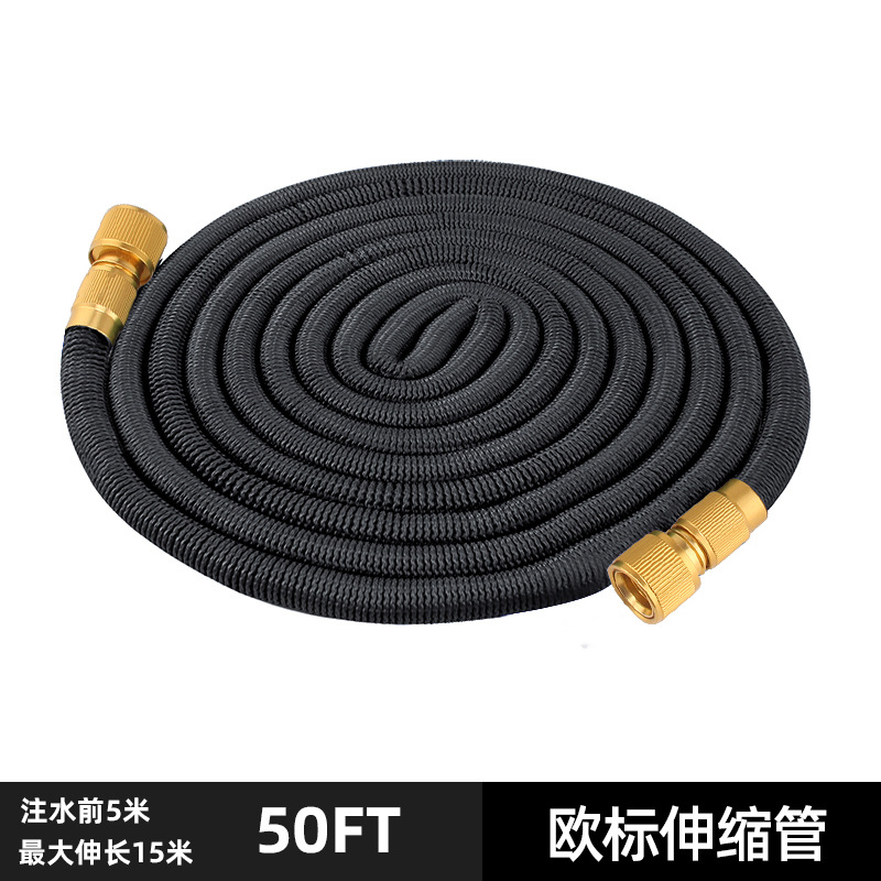 Home garden car wash watering magic hose, high-pressure car wash water gun, car wash tools, automatic telescopic water hose