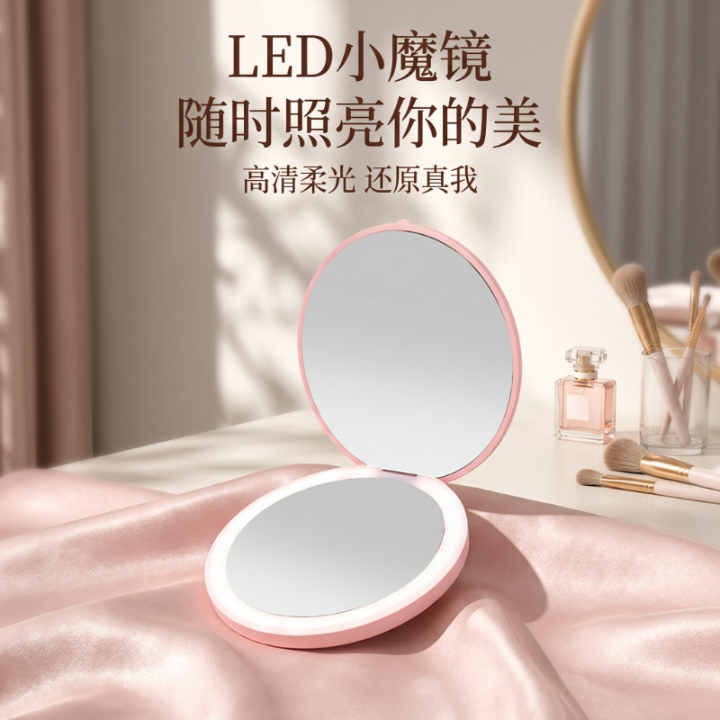 Portable makeup mirror with light, mini LED light, handheld folding round mirror