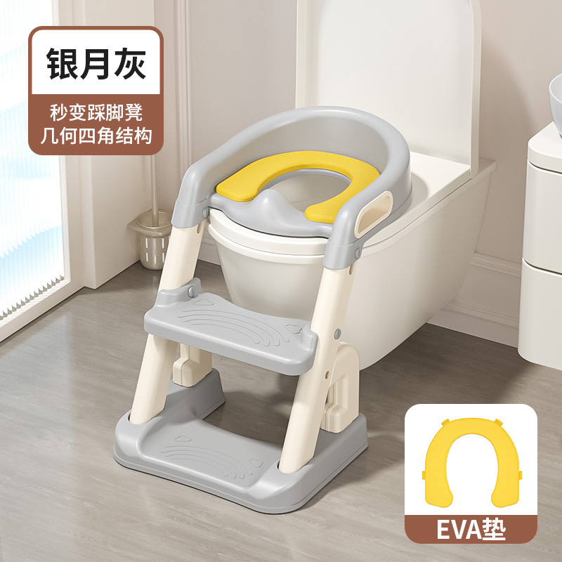 Source manufacturer of auxiliary toilet ladders, children's toilet seat products, infant and toddler step folding toilet seats