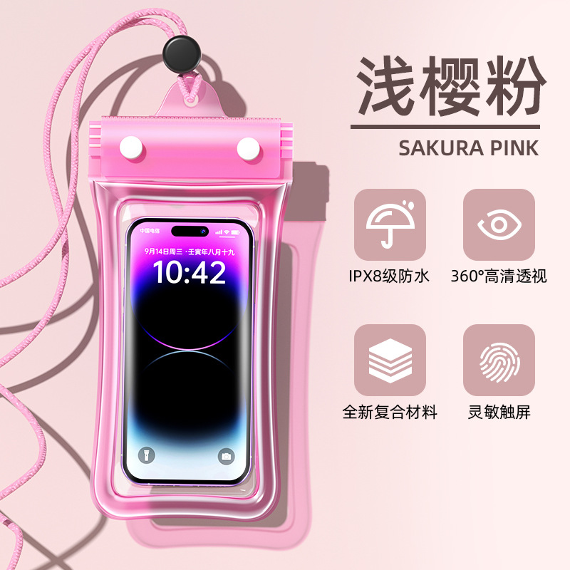 Waterproof phone case, high transparency, waterproof, touchscreen compatible, airbag waterproof cover, suitable for rafting, swimming, hot springs, and sealing.