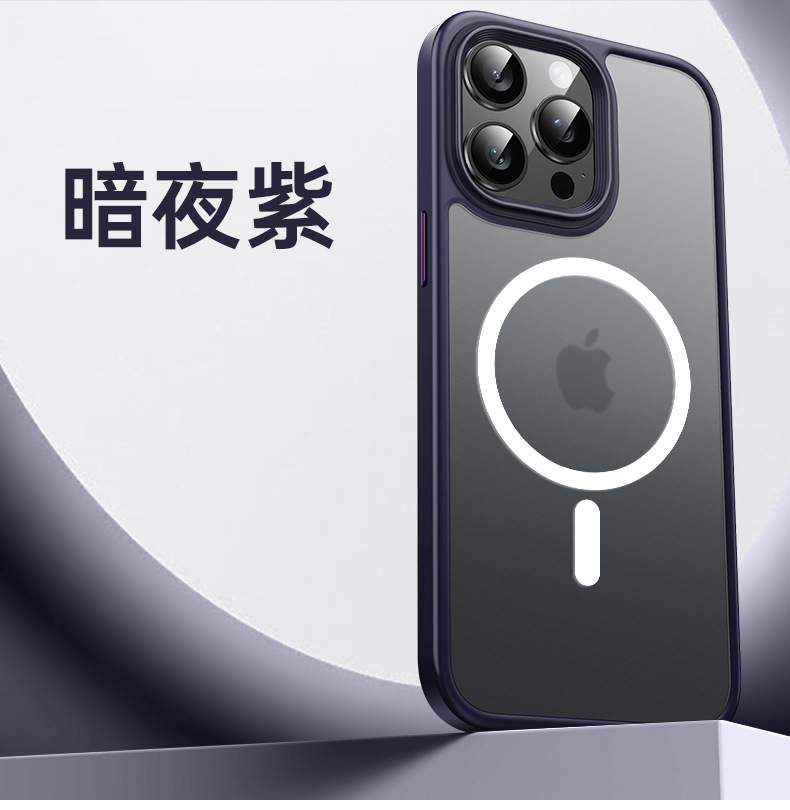 Suitable for Apple 17 Pro Max phone case, skin-feel frosted semi-transparent, 16mm anti-slip: case (large mirror style) + magnetic style.