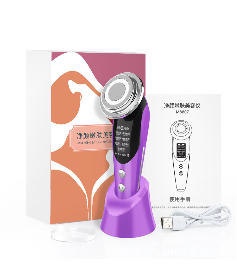Beauty device with EMS ion facial light therapy, skin care device, microcurrent red light skin rejuvenation.