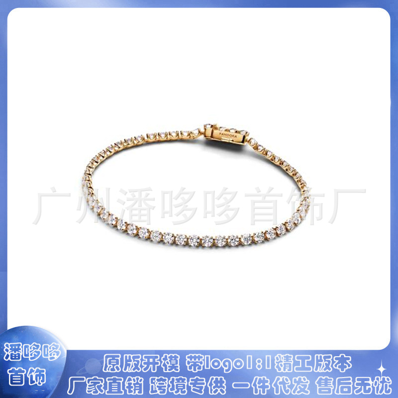 Panjiadora s925 white copper silver-plated fashionable and versatile new bracelet, retro and elegant jewelry, light luxury bracelet