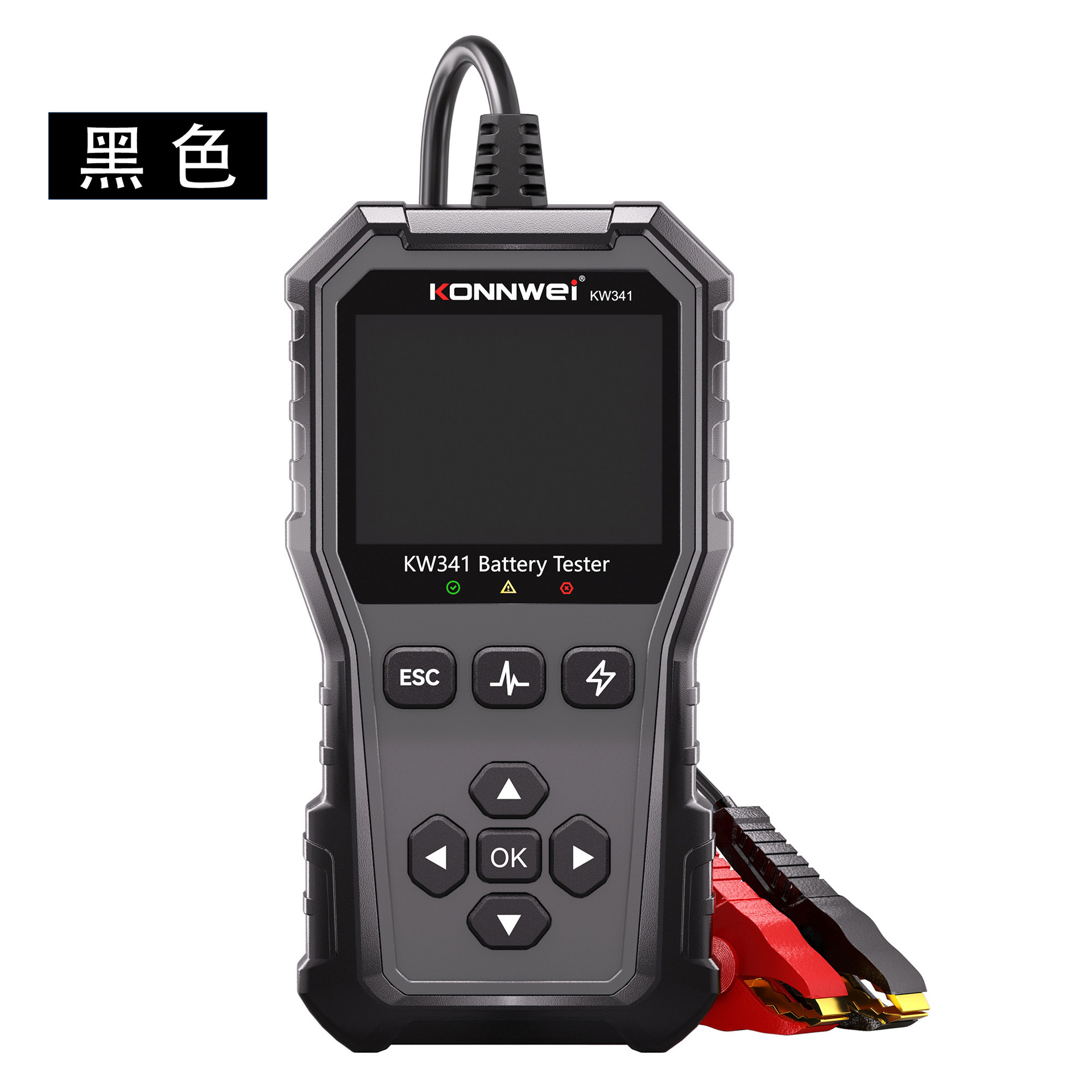 KW341 Automotive Lead-Acid Battery Tester, Automotive and Motorcycle Battery Tester