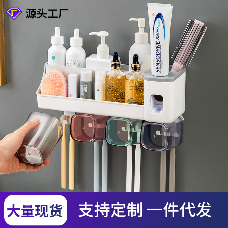 No-drill toothbrush holder, toothbrush cup holder, wall-mounted bathroom mouthwash cup, wall-mounted dental kit.