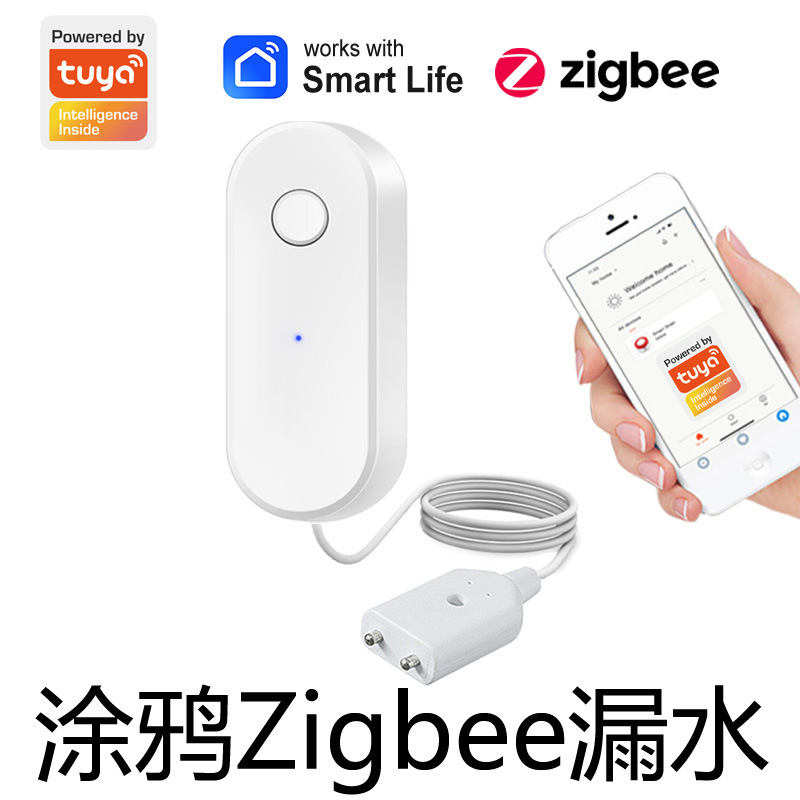 Cross-border Tuya Zigbee Graffiti WiF Leak Detector Kitchen Alarm Smart Home Water Leak Sensor