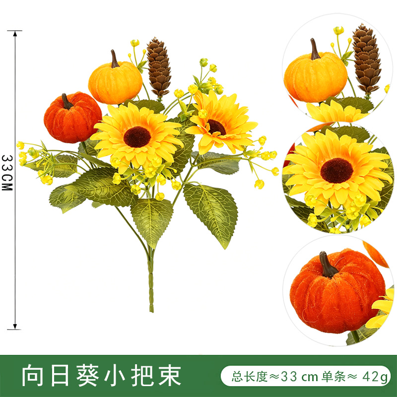 Simulated velvet pumpkin bunches, Thanksgiving autumn harvest family farmhouse dining table party decorative items, simulated maple leaves