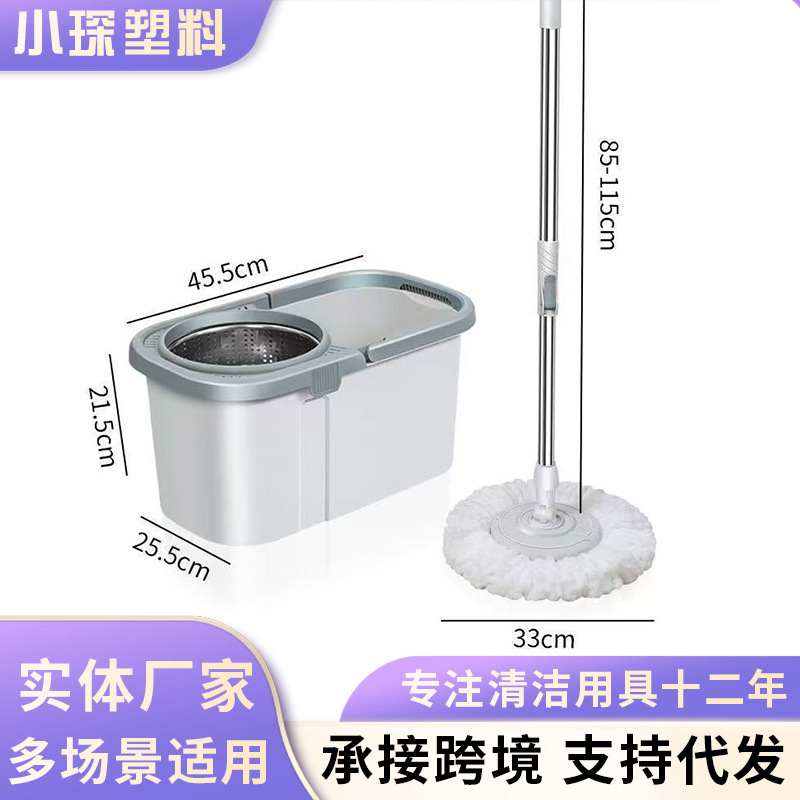 Dual-drive rotating mop bucket, household hand-wash-free, lazy-person, all-in-one mop set for cleaning and spin-drying, wholesale.