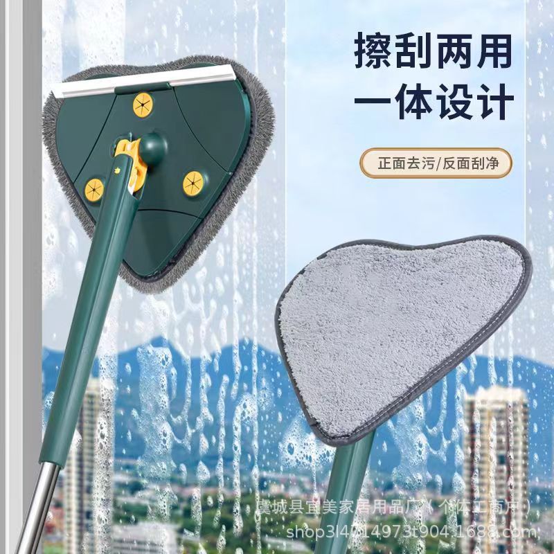 The household long-handled multi-functional dry and wet dual-purpose cotton cloth is easy to disassemble and wash. It can be disassembled and washed on glass doors, Windows and ceilings