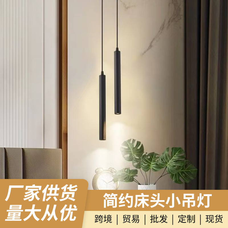 New hanging line spotlights, bedside, dining room, bar counter, long cylindrical pendant lamps, LED surface-mounted downlights