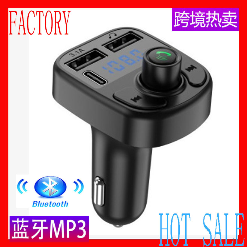 Q7, Q9, Q10, Q6 cross-border e-commerce factory direct sales car Bluetooth MP3 player hands-free PD fast charging USB flash drive QC3.0