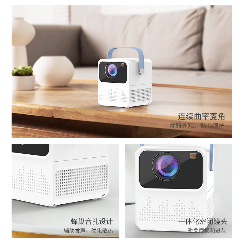 Cross-border hot-selling CY300 home-use mini portable projector, factory wholesale, cinema-grade projector screen mirroring