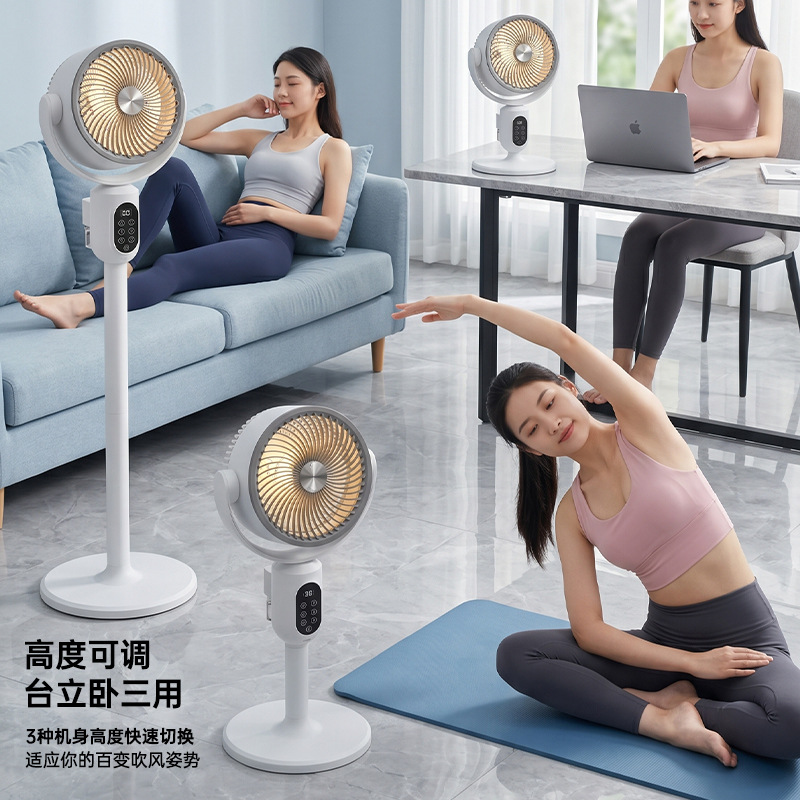 Cross-border oscillating circulating fan, household high-wind floor fan, desktop and floor-standing mosquito repellent fan, rechargeable timed fan
