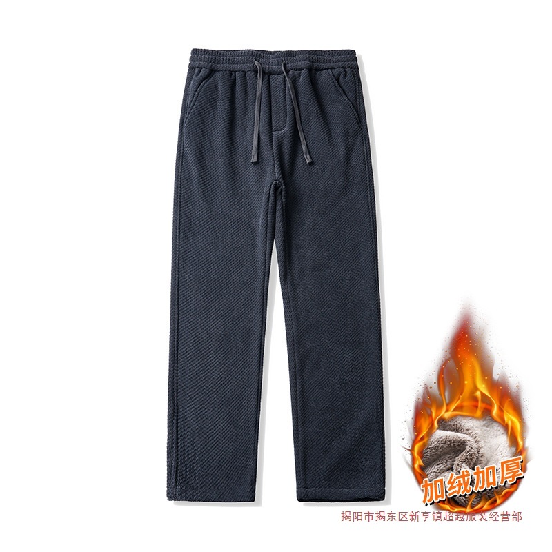 Wholesale autumn and winter new twill knitted casual pants with a good drape, crisp texture and slimming effect. Trendy straight-leg pants with fleece quality men's pants
