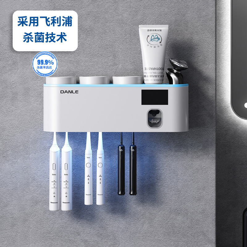 Cross-border best-selling smart toothbrush sterilizer with UV Philips wall-mounted electric sterilizing toothbrush cup holder