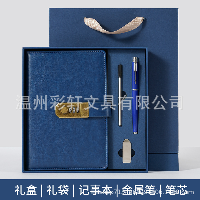 Cross-border A5 retro password diary with lock, thickened creative notebook, student diary, stationery notebook