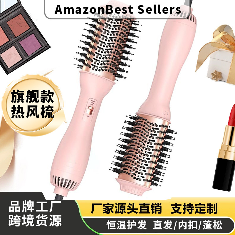 Cross-border multi-functional hot air comb and straightener styling tool for lazy hair curling irons and hair straighteners with volume