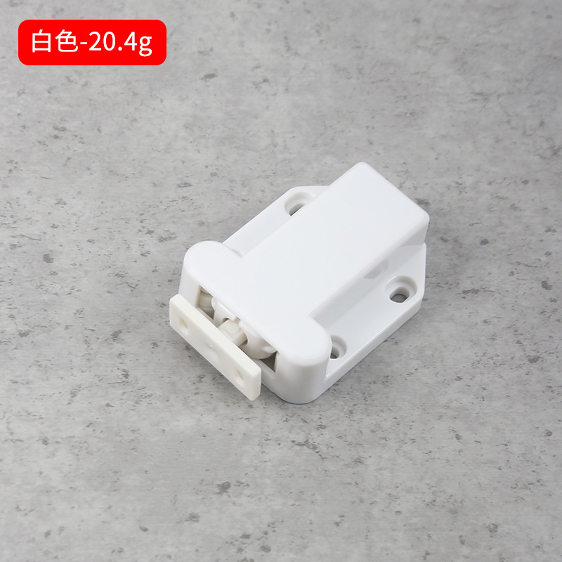 Beetle cabinet door rebound self-locking wardrobe, wardrobe cabinet door drawer snap self-locking device, invisible, no need to pull or press by hand