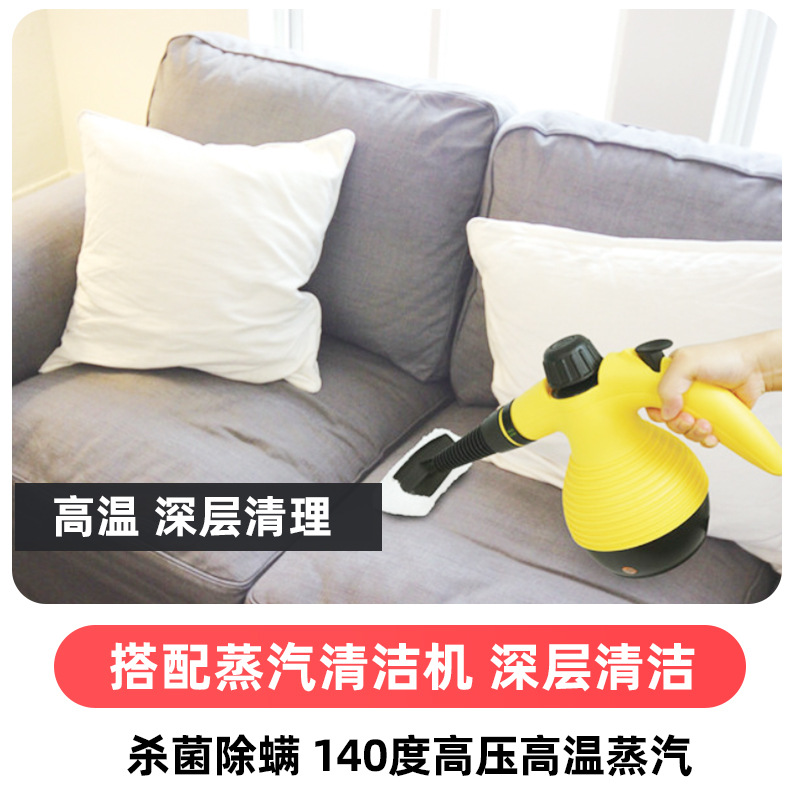 Vacuum cleaner suction head accessories, suction head, carpet, sofa, fabric, car cleaning, steam engine, spray suction machine, transparent head