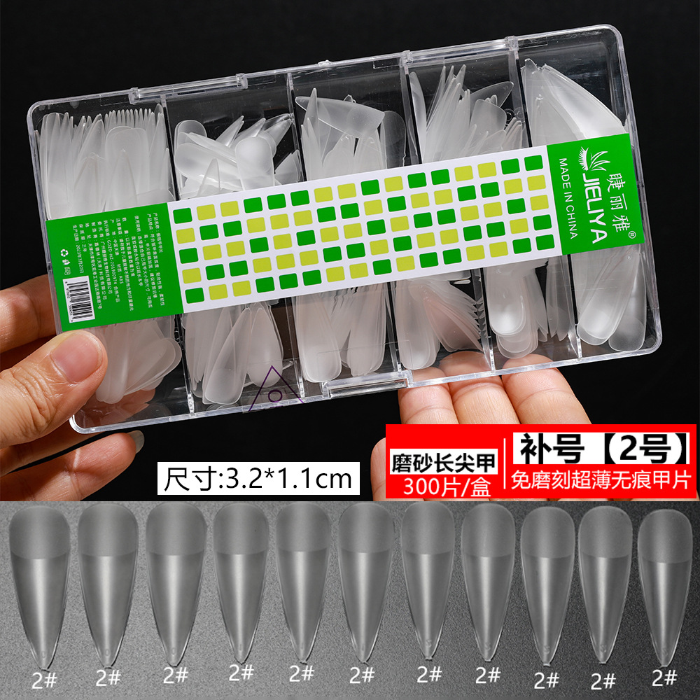 Jieliya Nail Tips: Ultra-thin, seamless, no-buff, wearable, teardrop-shaped, half-coverage, ultra-thin extension, transparent, and size-matching.