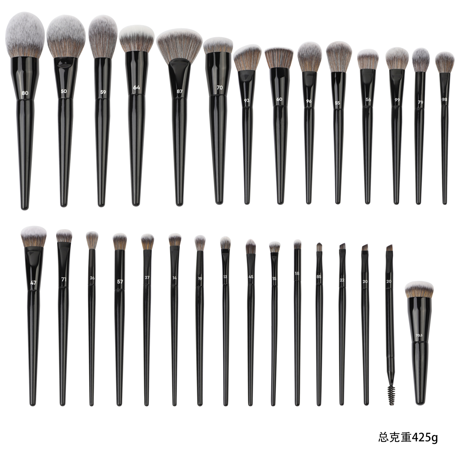 Makeup brush set of 30 soft brushes, a complete set of professional makeup artist tools including loose powder, eyeshadow, blush, and highlighter, for export.