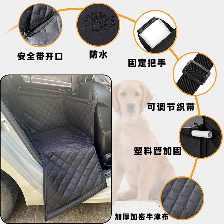 2025 New Pet Car Seat Cushion, Dog Safety Seat, Car Rear Seat Cushion, Single Seat, Pet Basket, Dog Bed, Soil-Proof