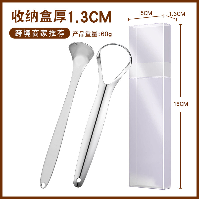 Tongue scraper, tongue scraper, stainless steel box set, 3-piece combination, oral cavity tongue scraper, tongue cleaner wholesale.