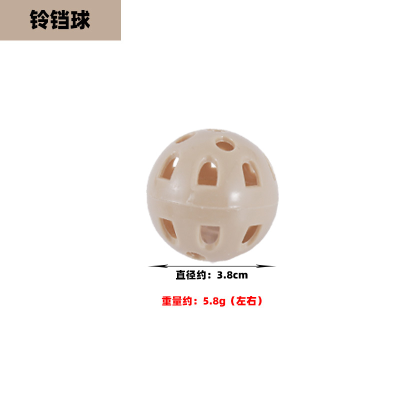 Factory direct sales of plastic bell balls, plastic balls, pet interactive cat toys, hollow balls, toy balls, cats