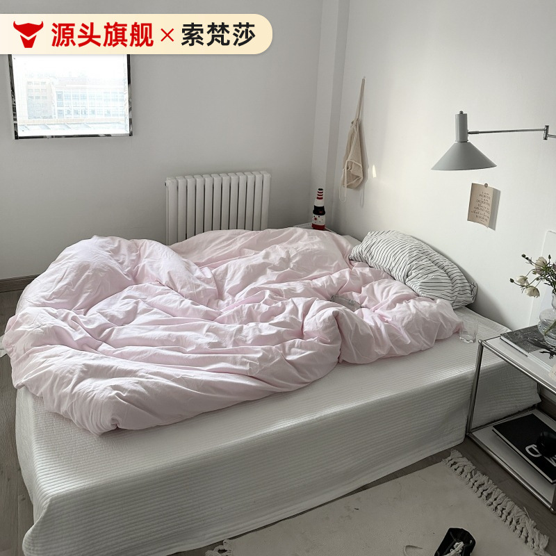 All-cotton washed cotton pink pure cotton single quilt cover for two people 200x230, single quilt cover for one person 150x200
