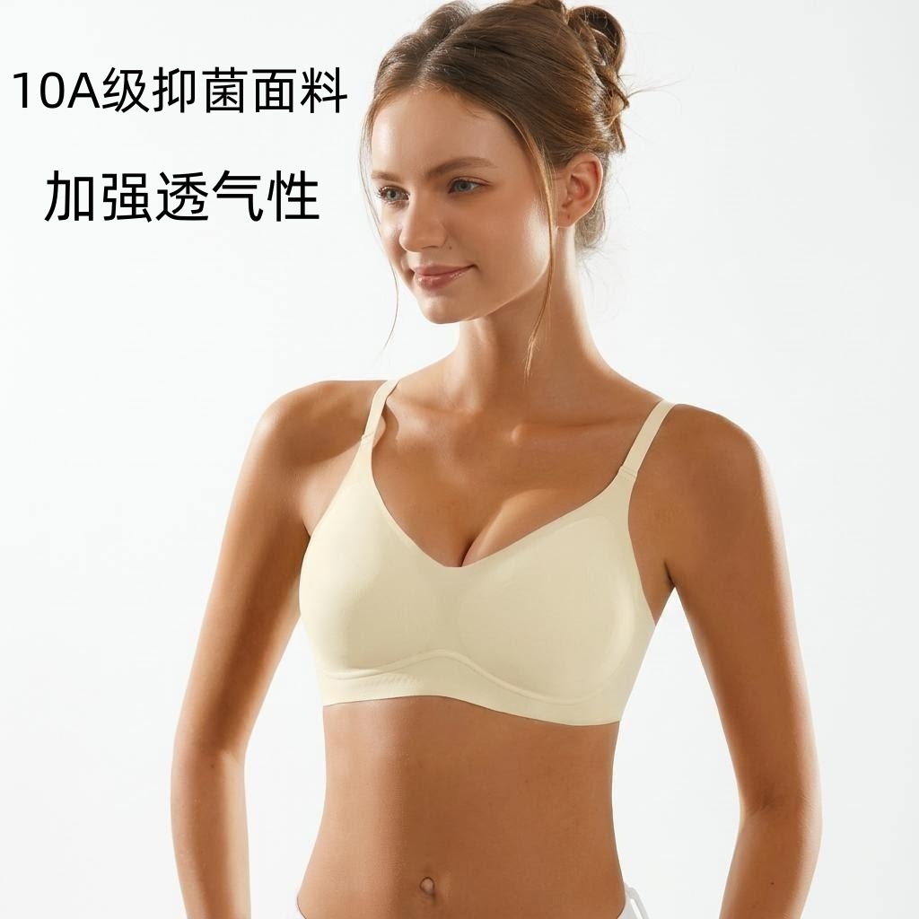Cross-border European and American seamless foreign trade bra with jelly strip, comfortable, wire-free, push-up, soft support for small breasts.
