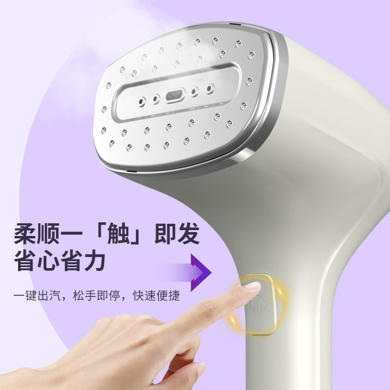 Handheld garment steamer, portable iron for cross-border trade, small household iron, steam iron, convenient for ironing clothes.