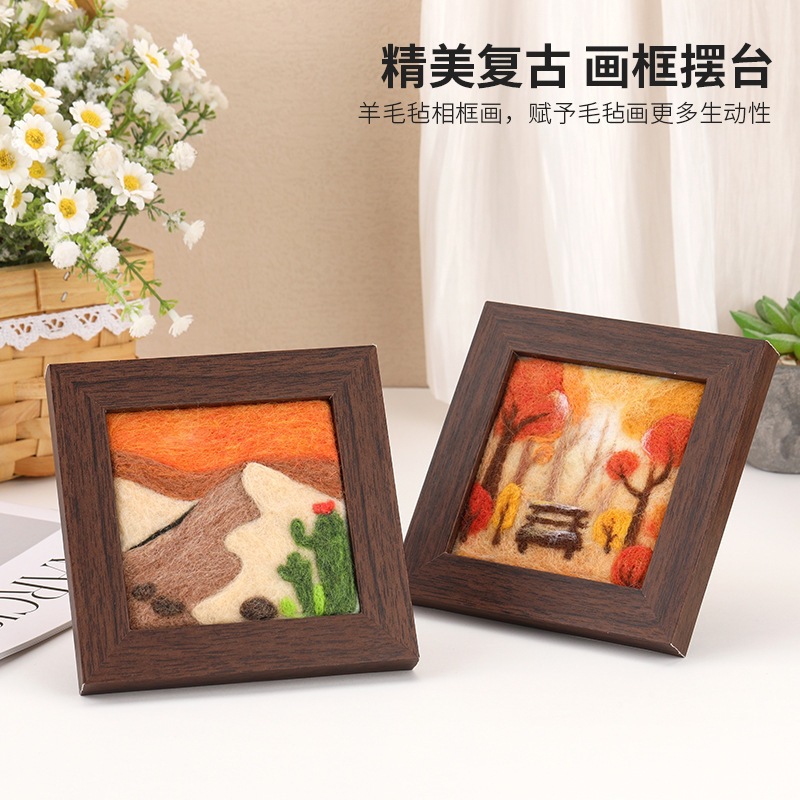 Wool Felt DIY Kit: Beautiful Scenery Beach Terraces Desert Forest Oil Painting Photo Frames Display Table