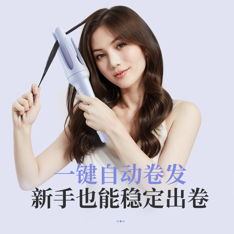 Cross-border customized 32mm curling iron, fully automatic negative ion non-damaging hair, electric rotating large wave curling wonder